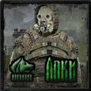 =Локи=