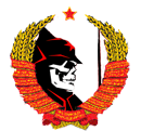хаpон
