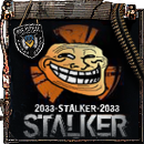 2033-STALKER-2033