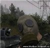 облученный