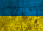 Украина (ID: 204)